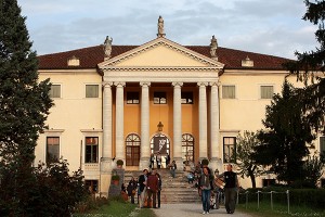 Villa Favorita - Ingresso